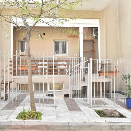 Elpida'S Houses 1 Private Parking Thessalonique Extérieur photo