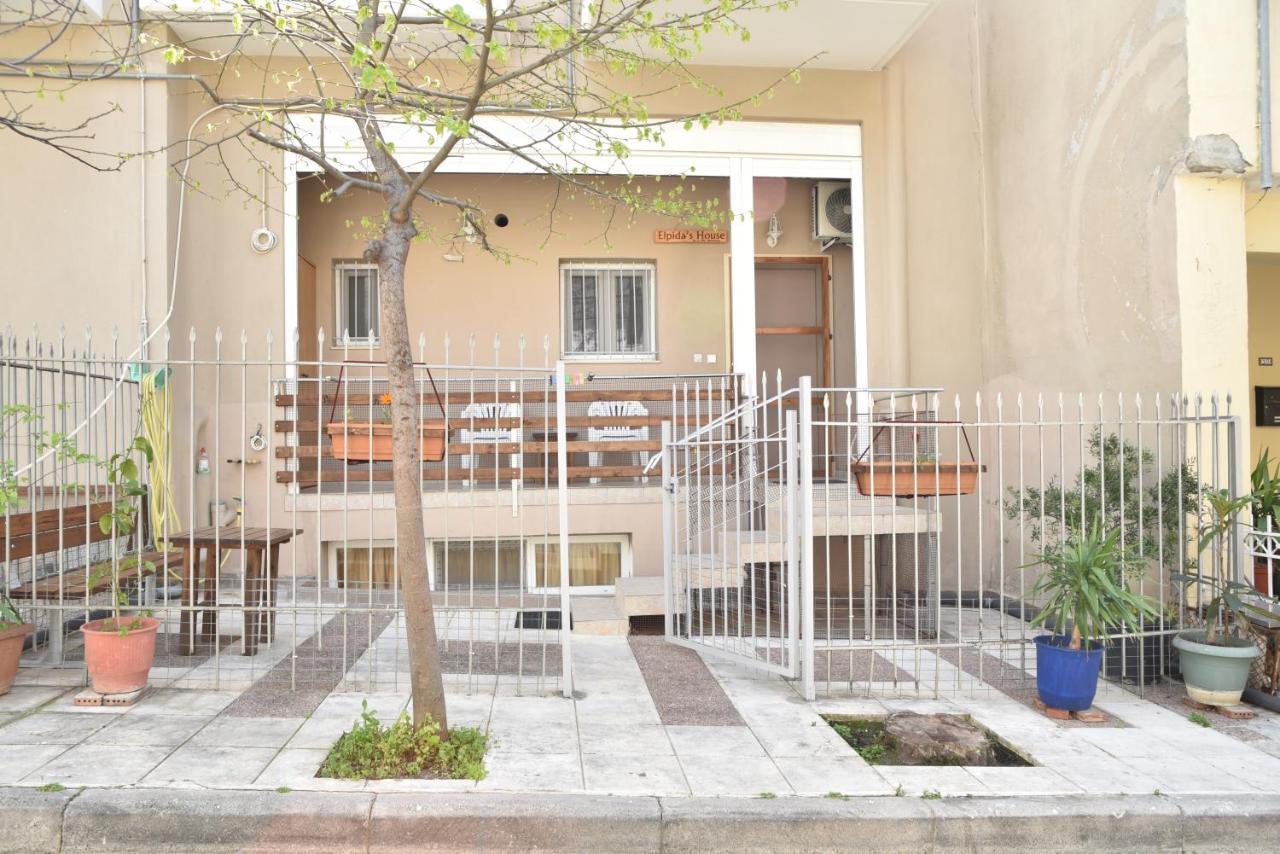 Appartement Elpida's 1 Private Parking Thessalonique